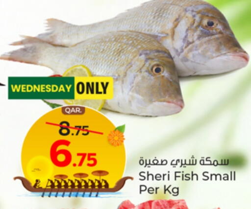 available at باريس هايبرماركت in قطر - الدوحة