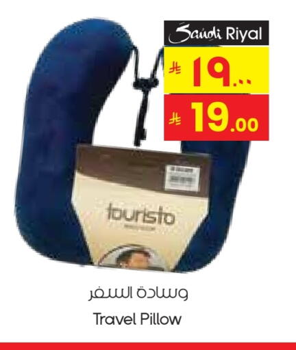 available at ستي فلاور in مملكة العربية السعودية, السعودية, سعودية - ينبع