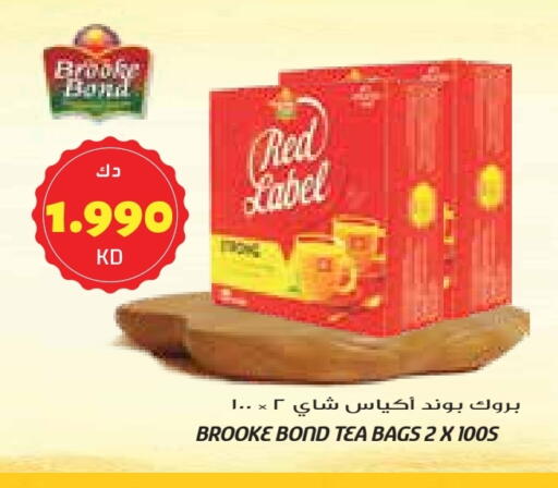 RED LABEL Tea Bags in Ramez Kuwait - Kuwait City | D4D Online