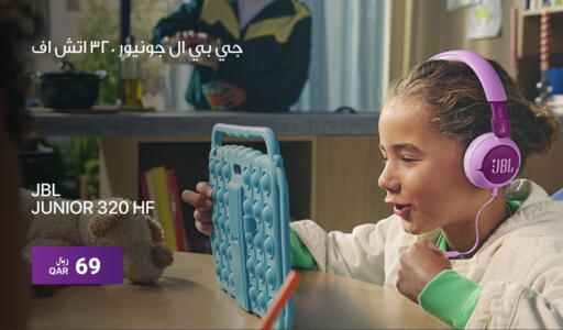JBL available at RP Tech in Qatar - Al Khor