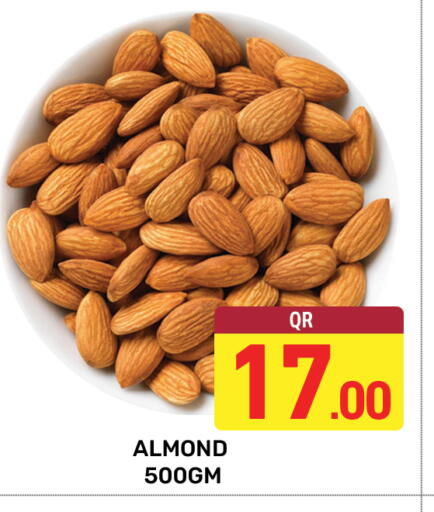 available at مجلس هايبرماركت in قطر - الدوحة