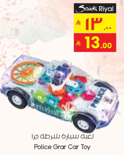 available at ستي فلاور in مملكة العربية السعودية, السعودية, سعودية - ينبع