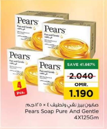 PEARS available at Nesto Hyper Market   in Oman - Muscat