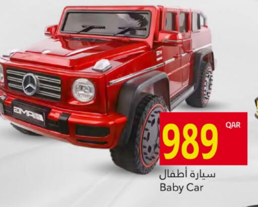 available at Gulf Food Center in Qatar - Al Khor