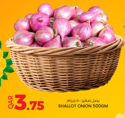 بصل available at أنصار جاليري in قطر - الشحانية