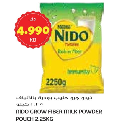 NIDO Milk Powder available at Grand Costo in Kuwait - Kuwait City