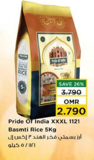Basmati / Biryani Rice available at Nesto Hyper Market   in Oman - Muscat