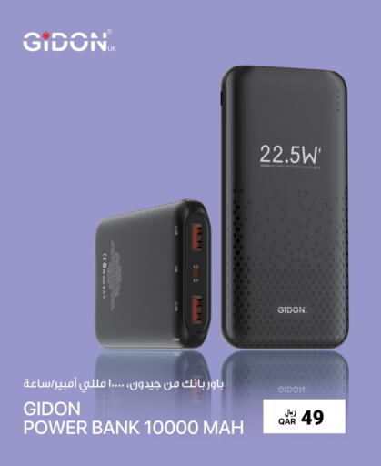 Accessories - Electronics in RP Tech, Qatar Offers - Qatar Powerbank available at RP Tech in Qatar - Al-Shahaniya