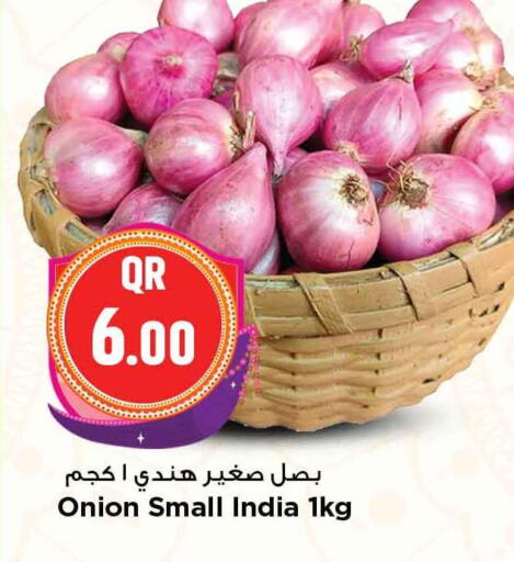بصل from India available at مرزا هايبرماركت in قطر - الشحانية
