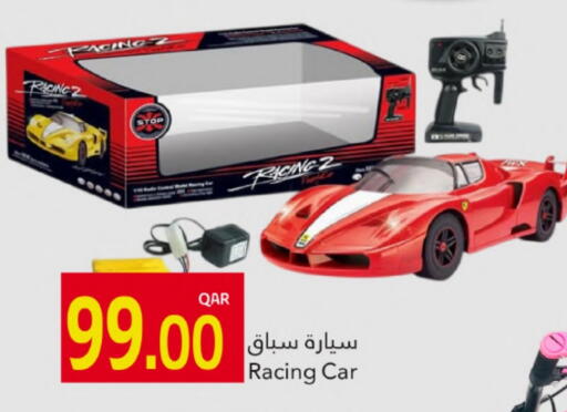 available at Gulf Food Center in Qatar - Al Khor