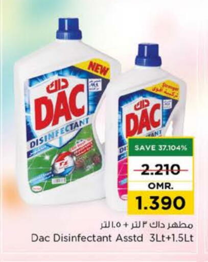 DAC Disinfectant available at Nesto Hyper Market   in Oman - Muscat