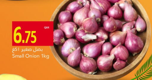 بصل available at جلف فود سنتر in قطر - الشحانية