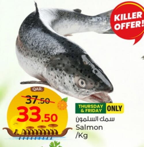 available at باريس هايبرماركت in قطر - الدوحة