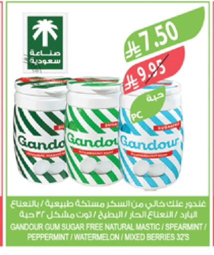 Watermelon available at المزرعة in مملكة العربية السعودية, السعودية, سعودية - ينبع