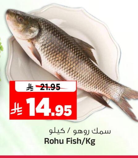 available at المدينة هايبرماركت in مملكة العربية السعودية, السعودية, سعودية - الرياض