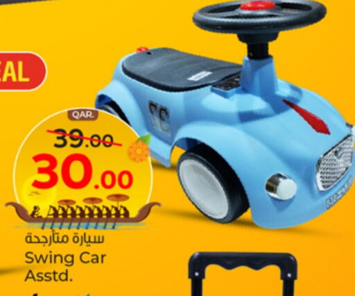 available at Paris Hypermarket in Qatar - Umm Salal