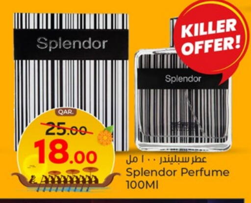 available at باريس هايبرماركت in قطر - الوكرة