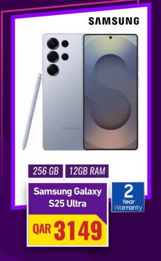 SAMSUNG S25 available at Digital Zone Trading in Qatar - Umm Salal