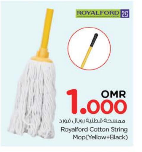 Cleaning Aid available at Nesto Hyper Market   in Oman - Muscat