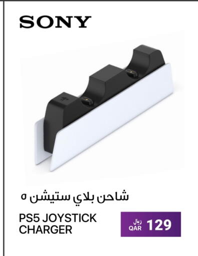 Accessories - Electronics in RP Tech, Qatar Offers - Qatar SONY Charger available at RP Tech in Qatar - Al-Shahaniya