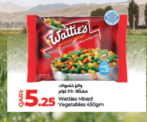 Frozen Fruits & Veg in LuLu Hypermarket, Qatar Offers - Qatar available at LuLu Hypermarket in Qatar - Al Wakra