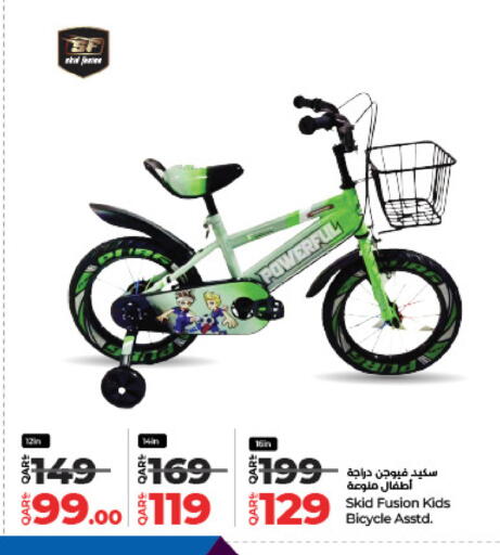 available at LuLu Hypermarket in Qatar - Al Wakra