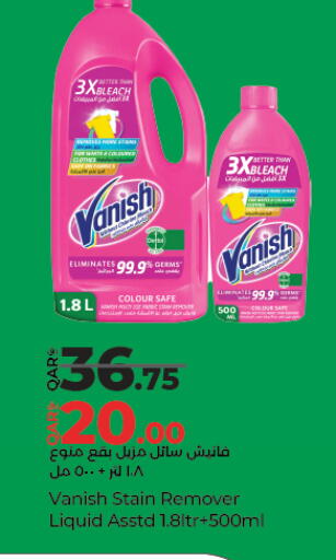 available at LuLu Hypermarket in Qatar - Al Wakra