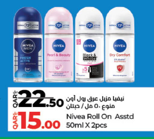 Nivea available at LuLu Hypermarket in Qatar - Al Wakra