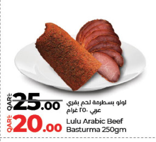 Beef available at LuLu Hypermarket in Qatar - Al Rayyan