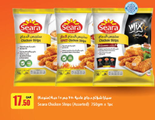 Chicken in LuLu Hypermarket, Qatar Offers - Qatar SEARA Chicken Strips available at LuLu Hypermarket in Qatar - Al Wakra