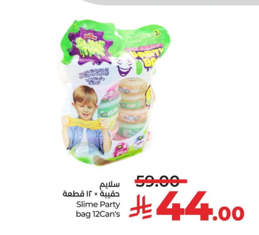 available at LULU Hypermarket in KSA, Saudi Arabia, Saudi - Tabuk