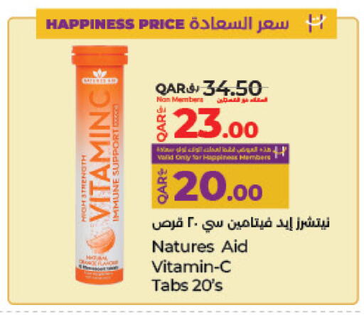available at LuLu Hypermarket in Qatar - Al Wakra