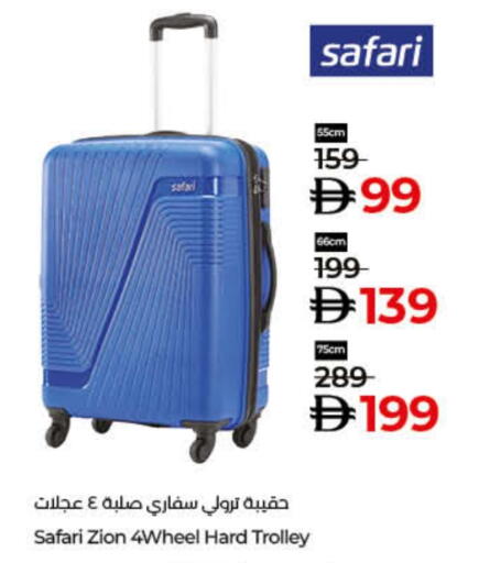 عربة available at لولو هايبرماركت in الإمارات العربية المتحدة , الامارات - دبي
