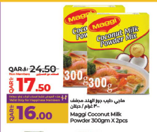 Flour & Baking Supplies in LuLu Hypermarket, Qatar Offers - Qatar Coconut available at LuLu Hypermarket in Qatar - Al Wakra