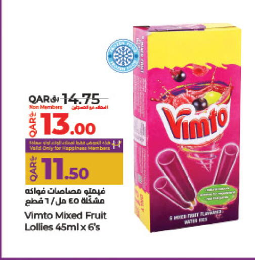 Bakery & Confectionary in LuLu Hypermarket, Qatar Offers - Qatar available at LuLu Hypermarket in Qatar - Al Wakra