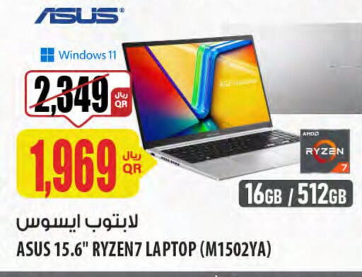 ASUS Laptop available at Al Meera in Qatar - Al Rayyan