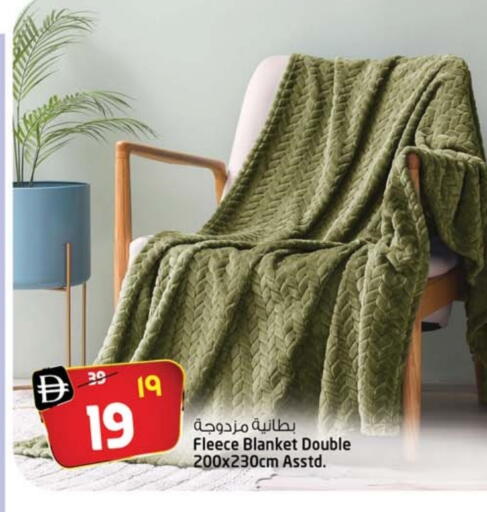 available at سفاري هايبرماركت in الإمارات العربية المتحدة , الامارات - دبي