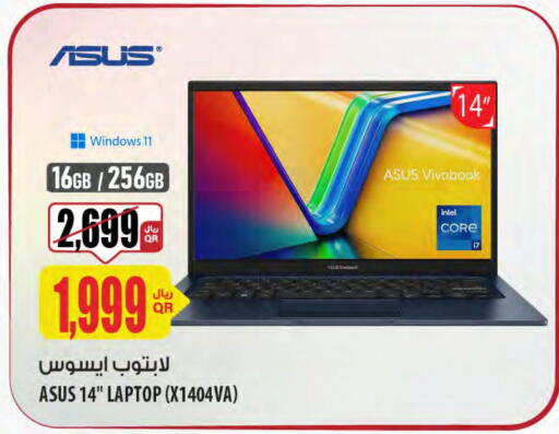 ASUS Laptop available at Al Meera in Qatar - Al Rayyan