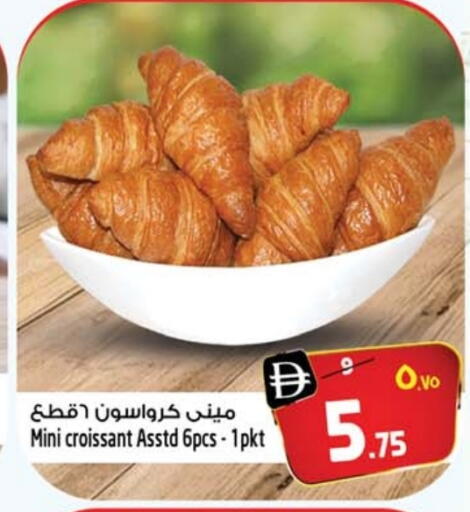 available at سفاري هايبرماركت in الإمارات العربية المتحدة , الامارات - دبي