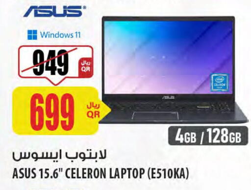 ASUS Laptop available at Al Meera in Qatar - Al Rayyan