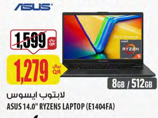 ASUS Laptop available at Al Meera in Qatar - Al Rayyan