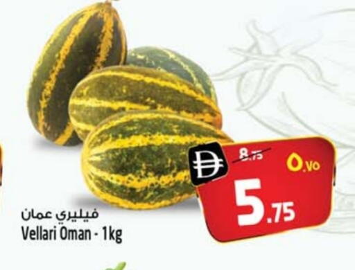 available at سفاري هايبرماركت in الإمارات العربية المتحدة , الامارات - دبي