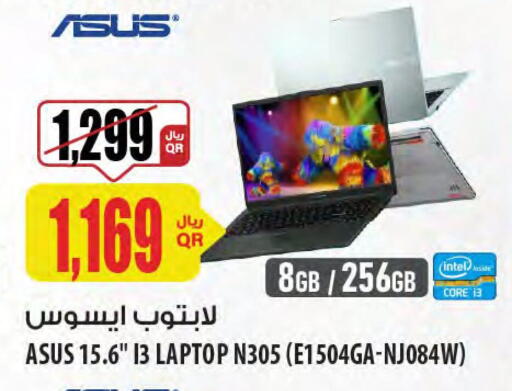 ASUS Laptop available at Al Meera in Qatar - Al Rayyan
