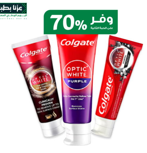 COLGATE Toothpaste available at Innova Health Care in KSA, Saudi Arabia, Saudi - Abha