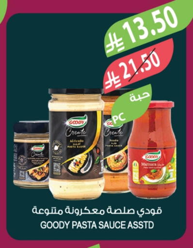 GOODY Pizza & Pasta Sauce available at Farm  in KSA, Saudi Arabia, Saudi - Abha