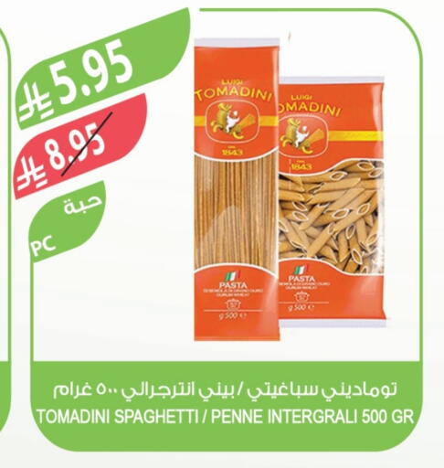Pasta available at Farm  in KSA, Saudi Arabia, Saudi - Abha