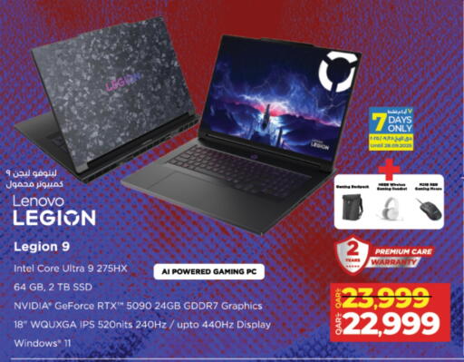 LENOVO Laptop available at LuLu Hypermarket in Qatar - Al Rayyan