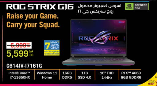 ASUS Laptop available at LuLu Hypermarket in Qatar - Al Rayyan