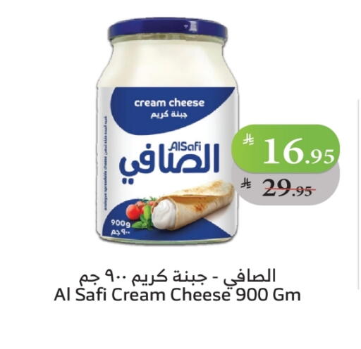 الصافي جبنة كريمية available at الراية in مملكة العربية السعودية, السعودية, سعودية - مكة المكرمة