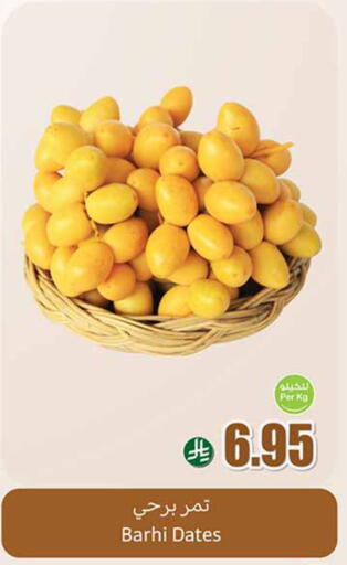 available at Othaim Markets in KSA, Saudi Arabia, Saudi - Mecca